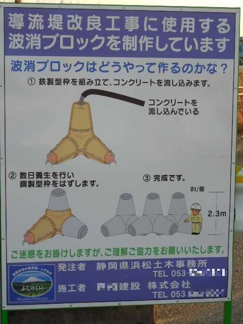 l`