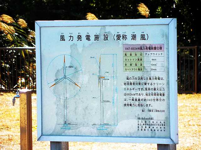 ]ԂŖʑ