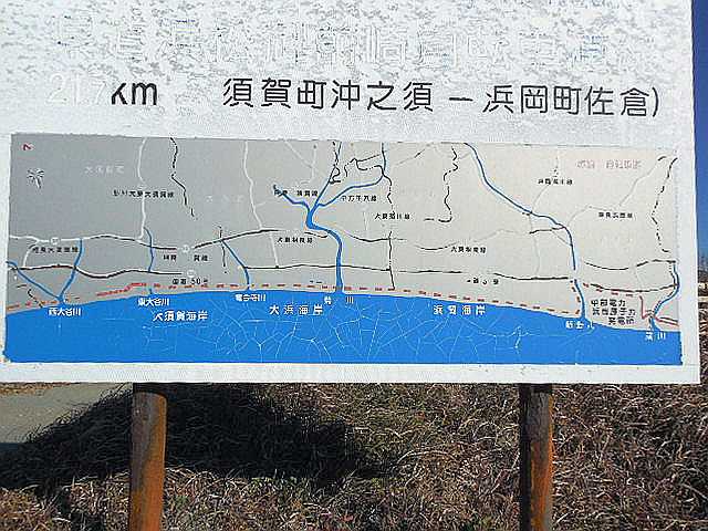 ]ԂŖʑ
