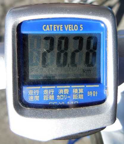 ]ԂŖʑ